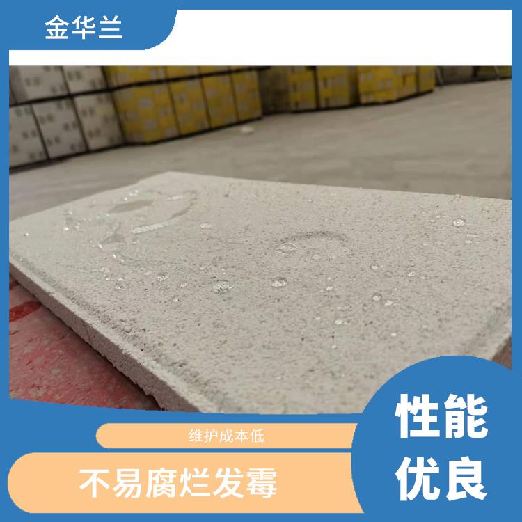 憎水珍珠岩保温砖 憎水性能好 维护成本低