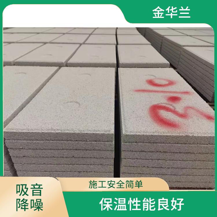 憎水珍珠岩保温砖 憎水性能好 维护成本低