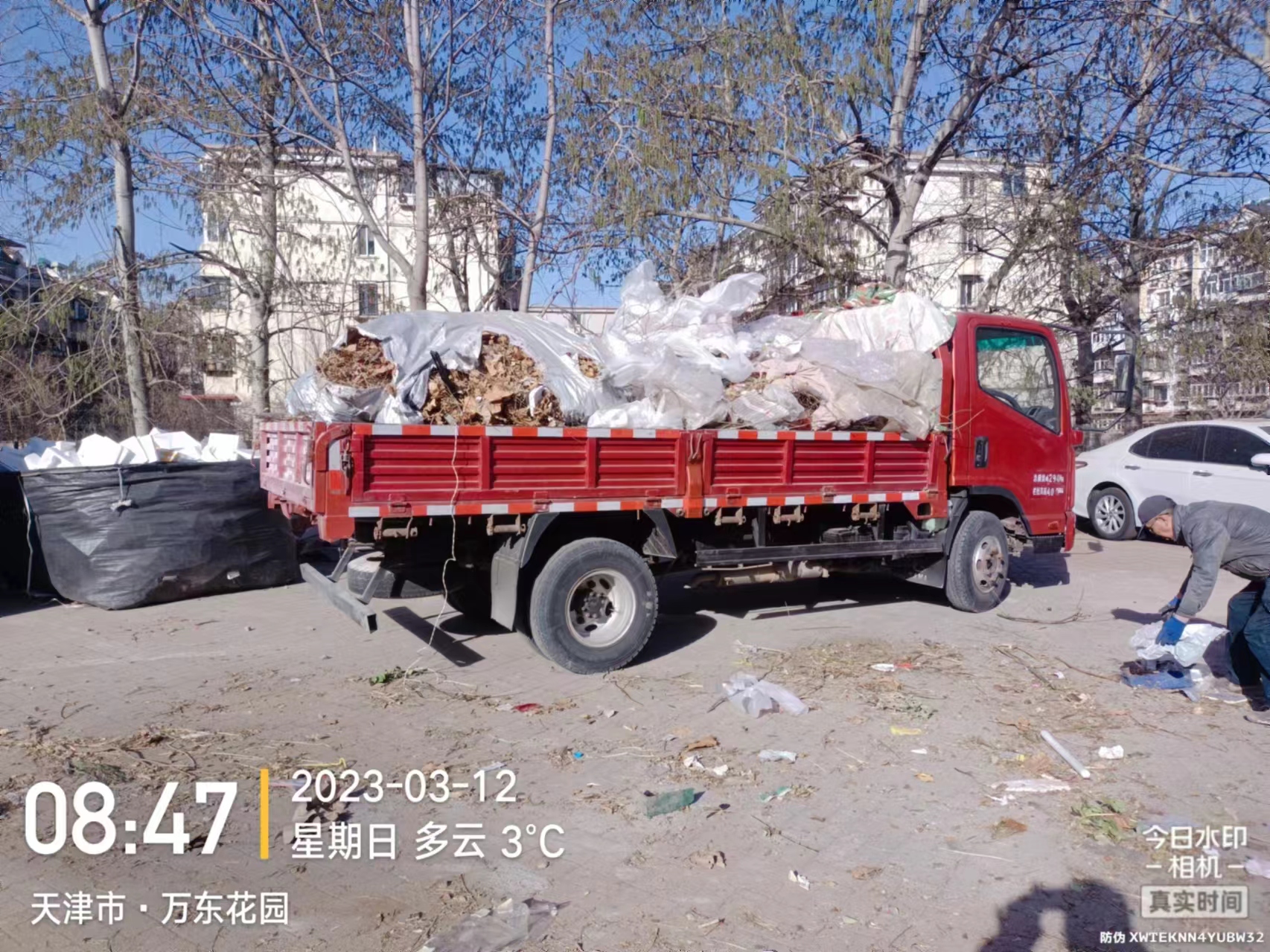 北辰区清运装修垃圾公司