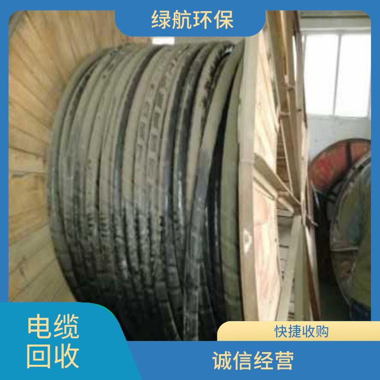 广州废铜线上门回收公司 上门回收 诚信经营