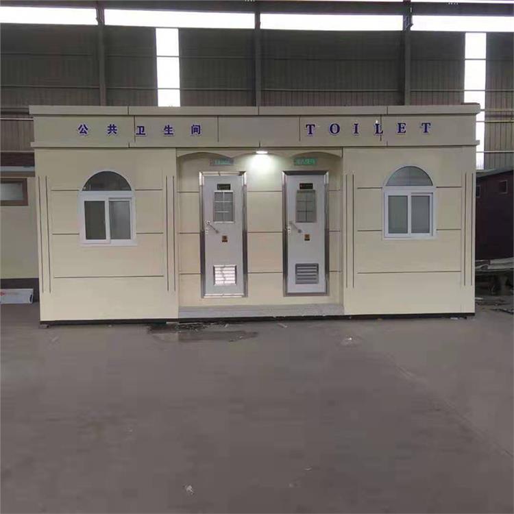移动式环保公厕厂家 新疆定制移动式厕所电话 欧式设计