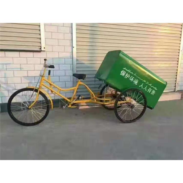 廊坊24型人力保洁车 邯郸环卫三轮垃圾车 小区物业适用