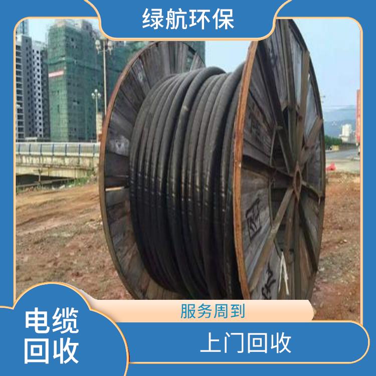 深圳报废电缆上门回收厂家 价格公道 服务周到 快捷收购
