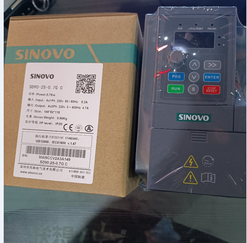 全新原装SINOVO西林变频器SD90-2S-0.7GC马达调速器 电机节能器