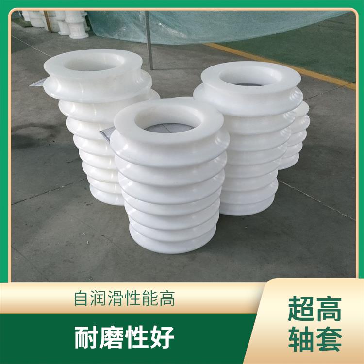 科诺超高板多少钱 车底板滑板 UPE轴套厂家科诺