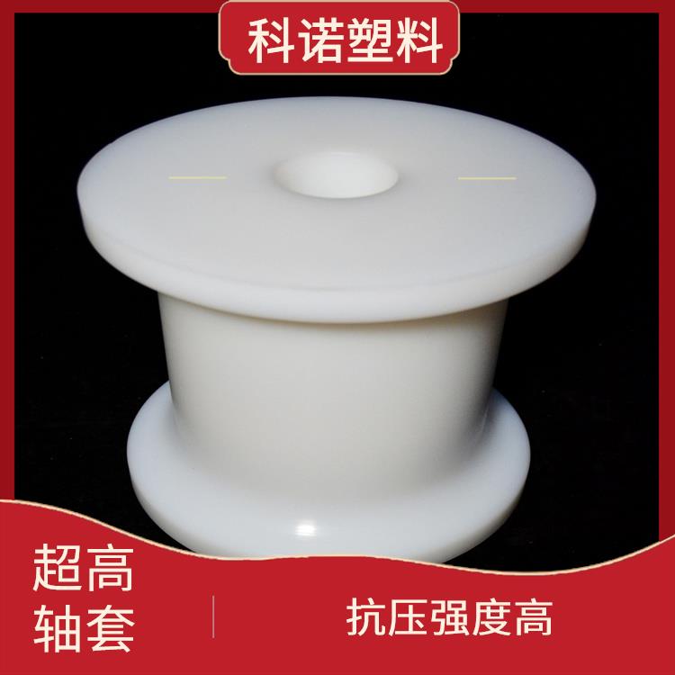 科诺超高板多少钱 车底板滑板 UPE轴套厂家科诺