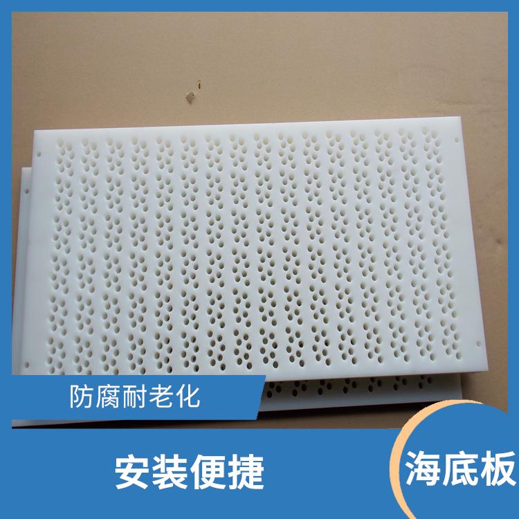 高分子HDPE板廠家哪里有