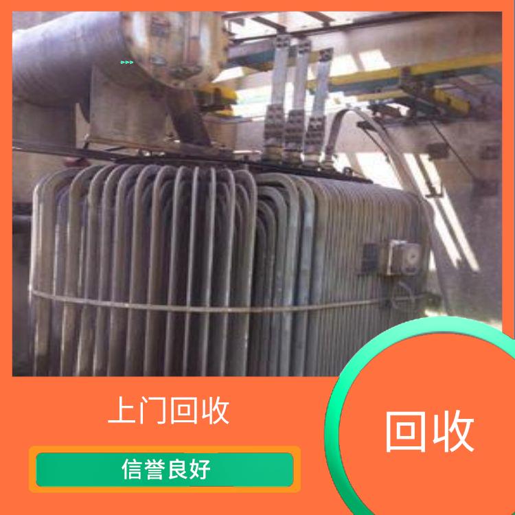 深圳二手变压器回收公司 价格公道 快捷收购