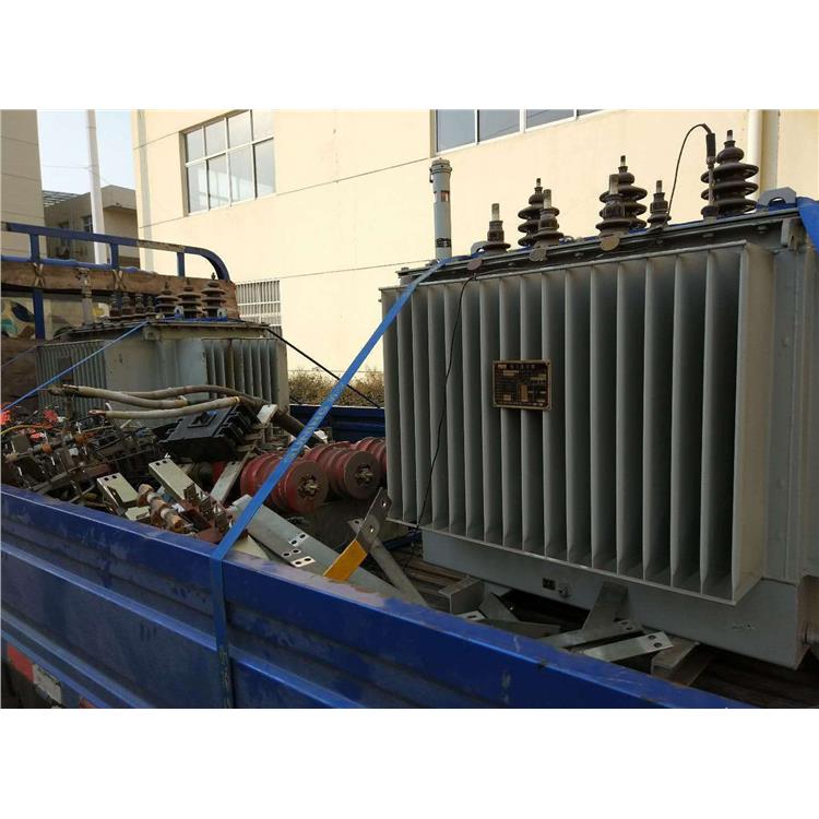 广州废旧变压器回收 快速估价 回收旧变压器
