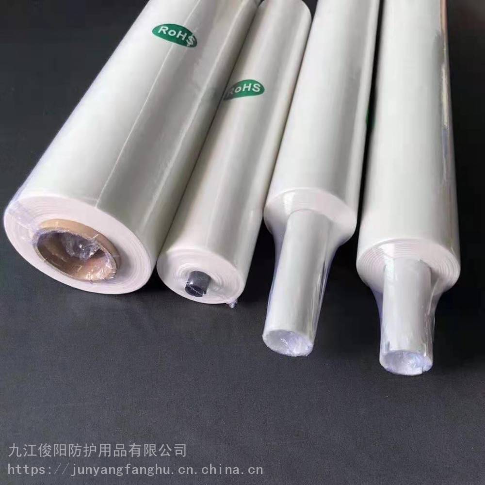 九江生产宽度300MM长度10米SMT自动钢网擦拭纸