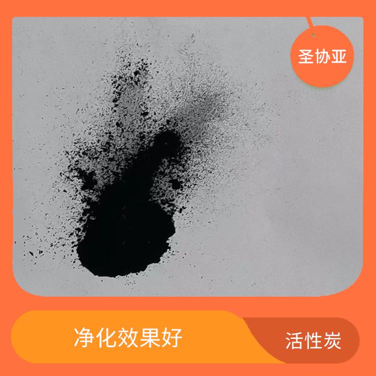 南京污水处理活性炭厂家 高吸附容量 通孔阻力小
