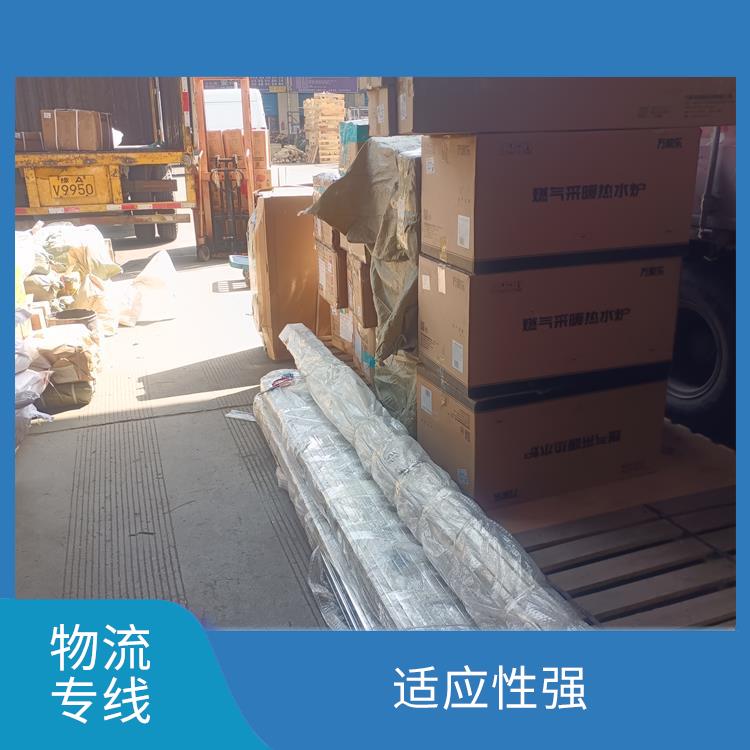 西安到盤錦物流電話 節(jié)能環(huán)保 一站式運(yùn)輸