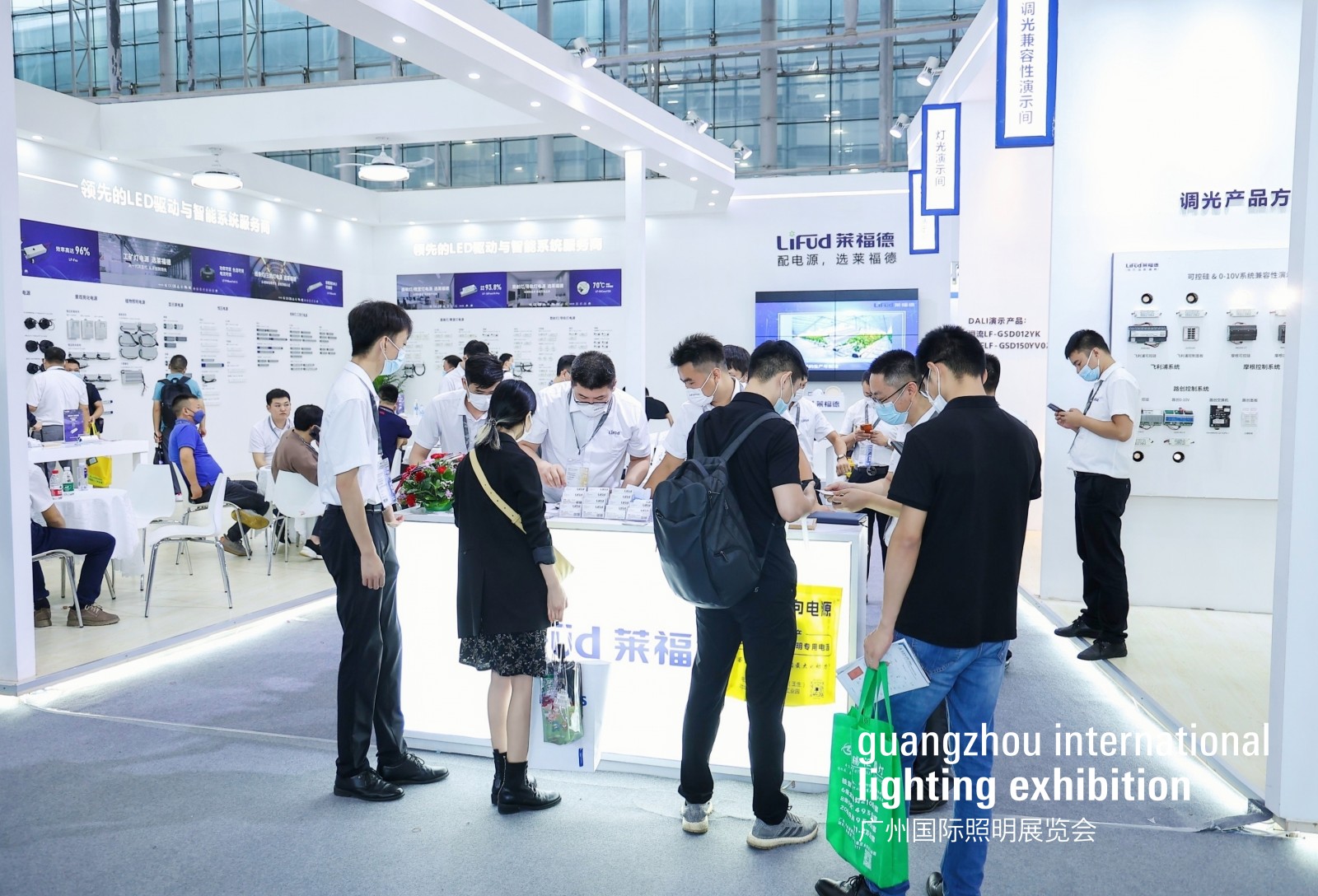 2023中国香港照明展标准展位价格申请