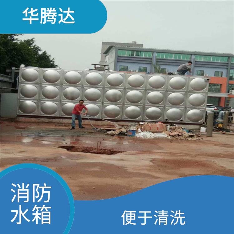 佛山成品水箱 操作简单 抗震性能优