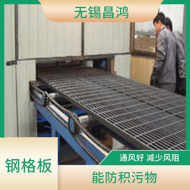 德州格栅板工厂 结构简单紧凑 通风好 减少风阻