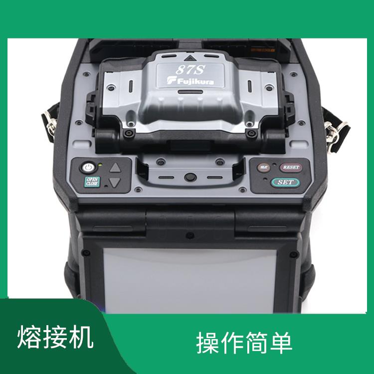 仙桃藤仓87S+熔接机 自动化程度高 自动清洁