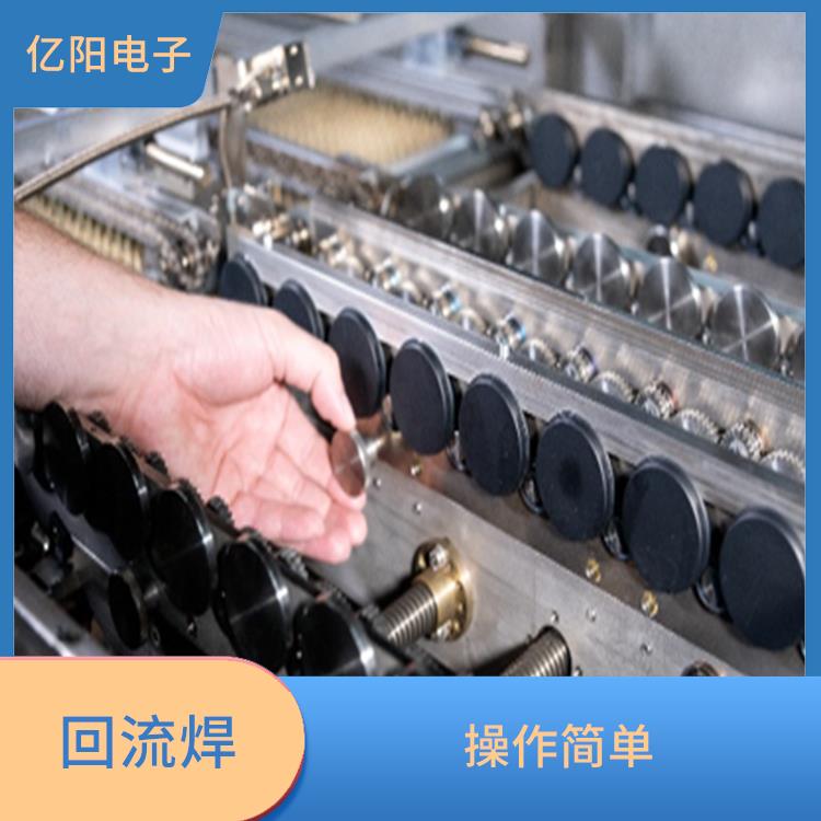 消费电子回流焊 高热能 低功耗 采用双面轨道硬度处理
