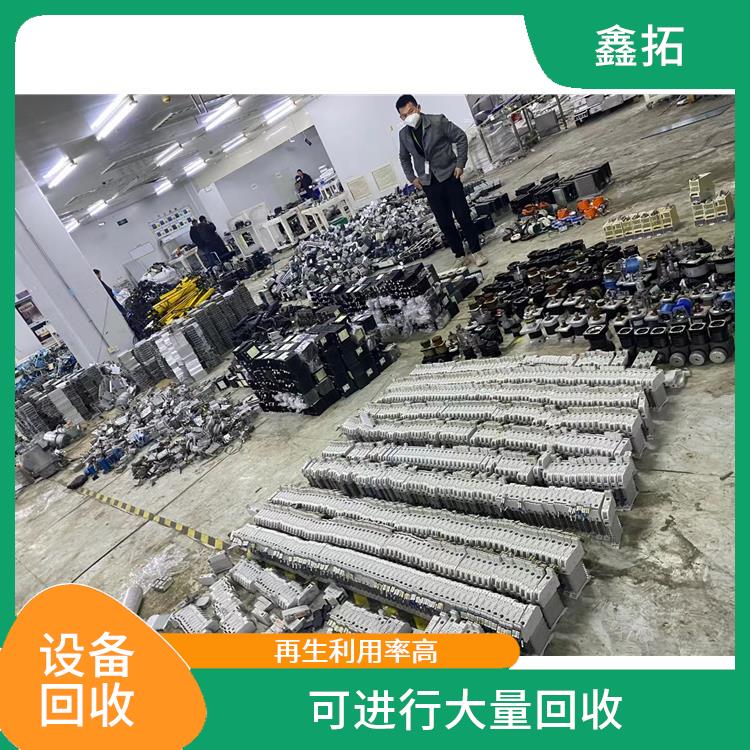 回收日特绕线机 对环境有所保护 能源得到节省