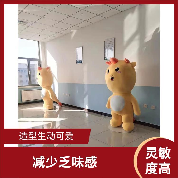 学校智能拥抱减压系统 可放松心镜 造型生动可爱