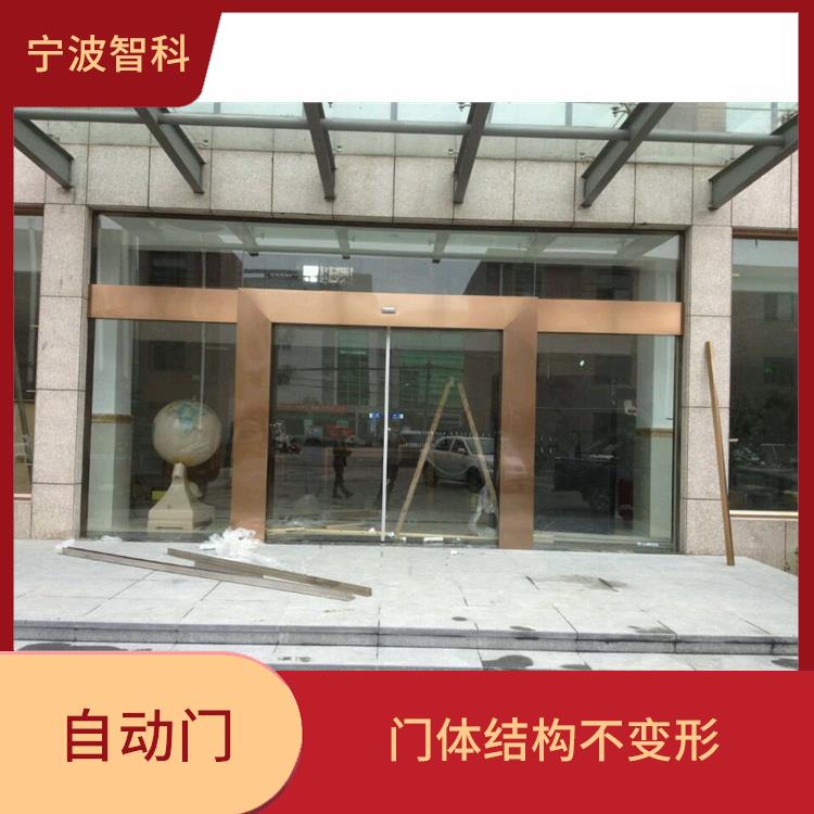 温州感应门 性能强悍 开合静音运行稳固