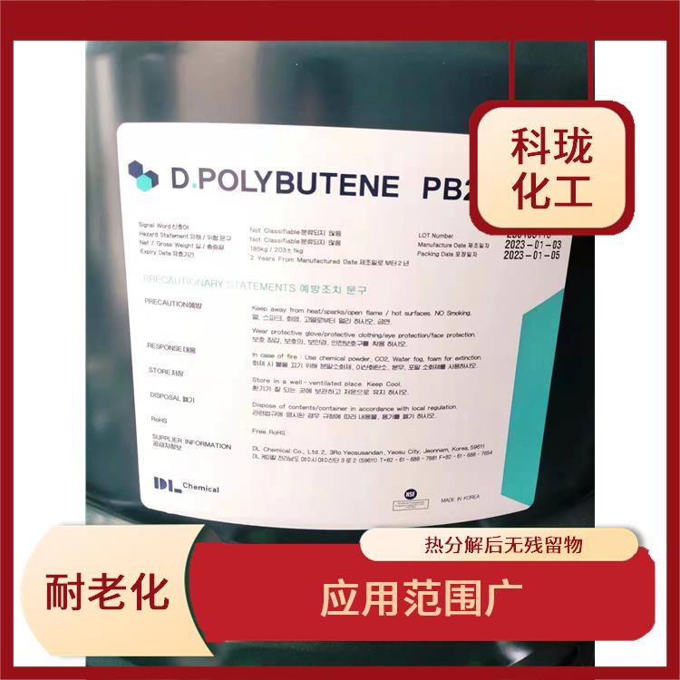 韩国大林PB2400 易于使用和加工 使涂料具有更高的粘度