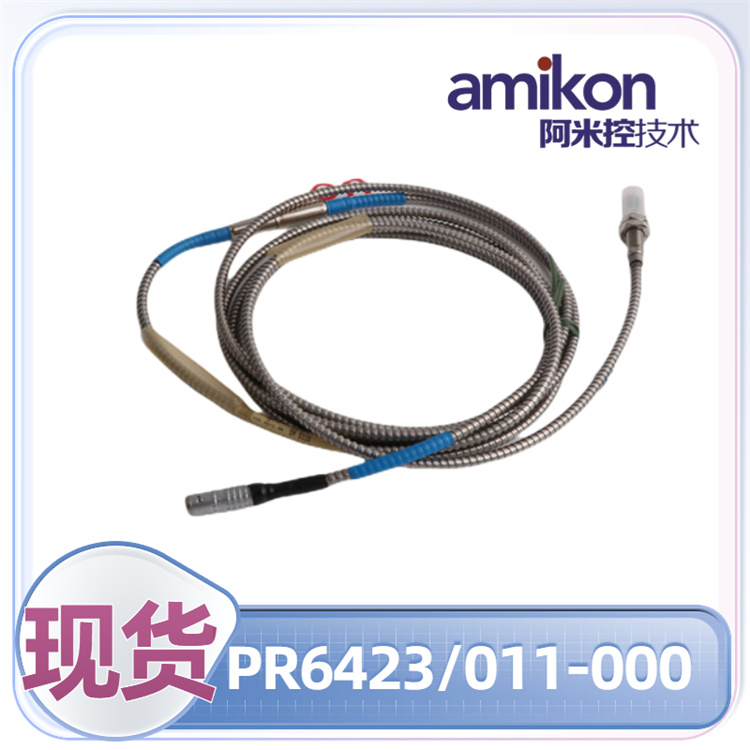 PR6423/100-141 CON041 电涡流传感器探头配套前置器