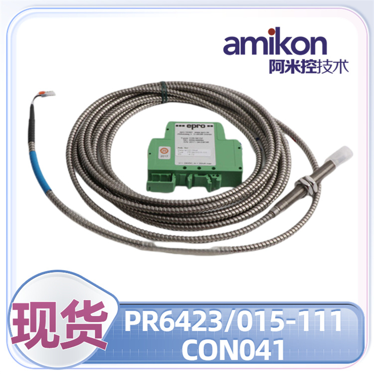 PR6423/010-100-CN CON021 传感器带前置器