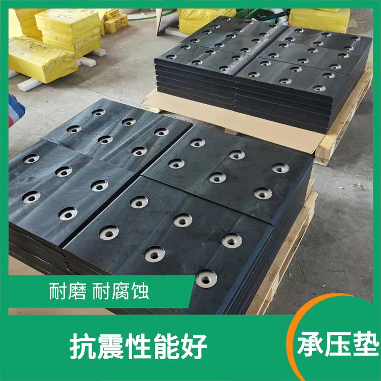 南京MGE承压垫批发价格 承压能力高 耐海水腐蚀