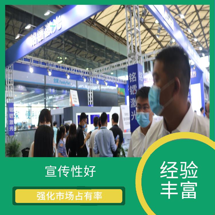 2023中国上海装配式展览会来了 性价比高 有利于扩大业务
