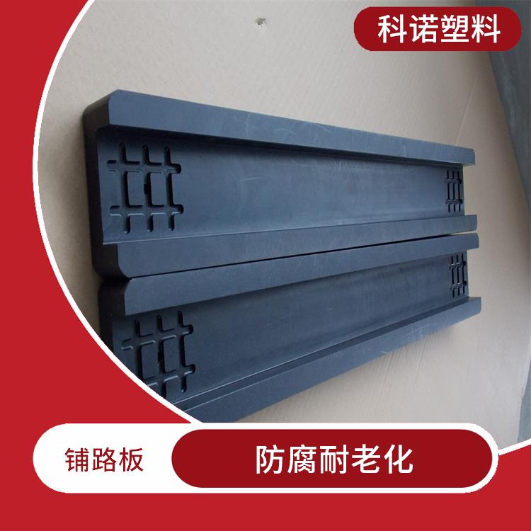 北京NGC板厂家哪里有 NGC滑块轴套 2021新价格