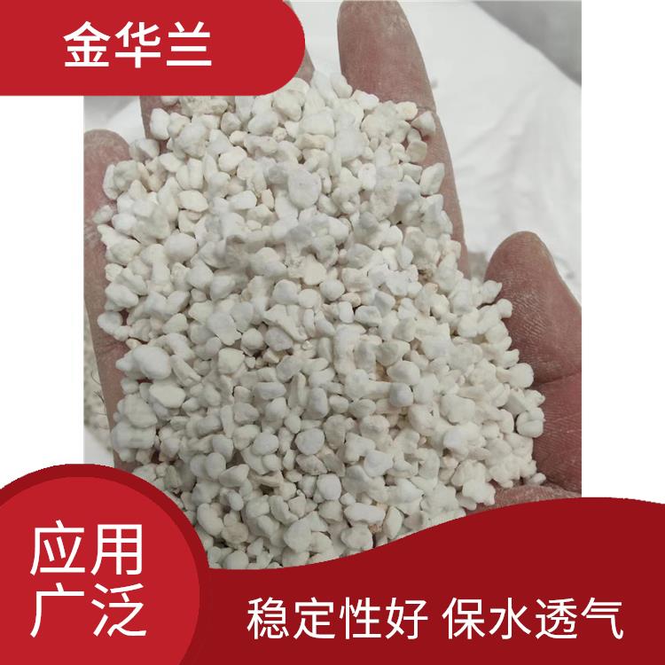 大颗粒珍珠岩 保温隔热 防水不燃 内部多孔空腔结构