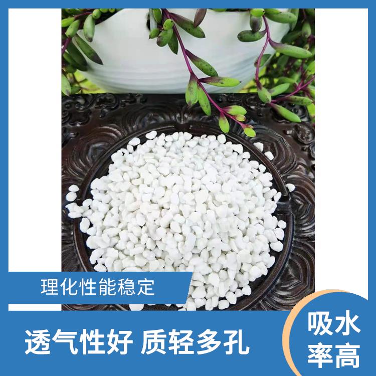 大颗粒珍珠岩 保温隔热 防水不燃 内部多孔空腔结构