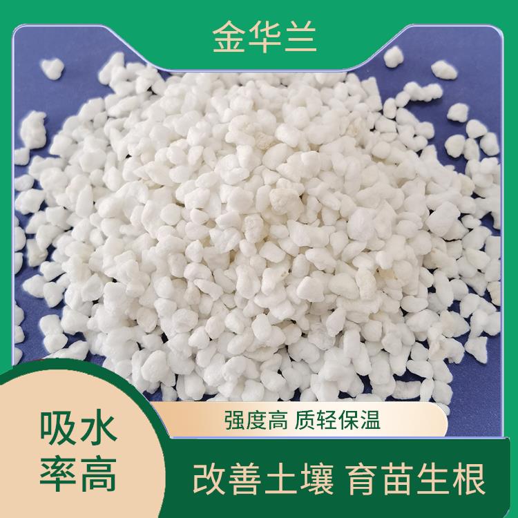 大颗粒珍珠岩 保温隔热 防水不燃 内部多孔空腔结构
