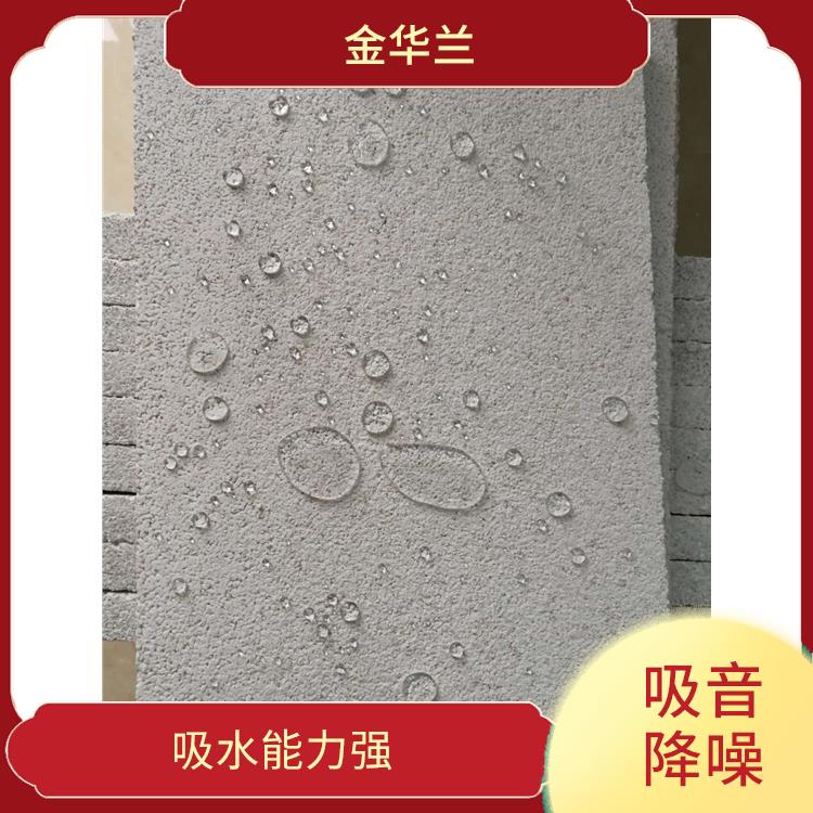 防水珍珠岩保温板 防水防火 有良好的环保性