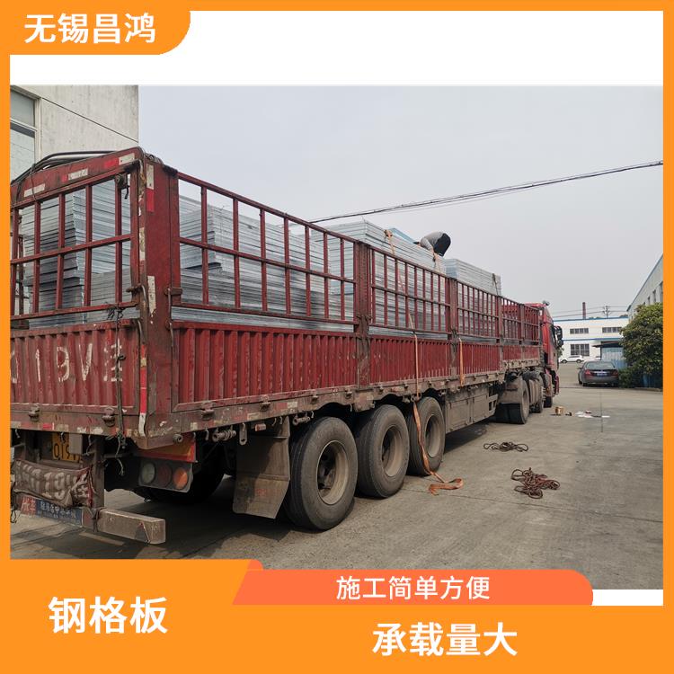 承德热镀锌钢格板厂家 承载量大 结构简单紧凑