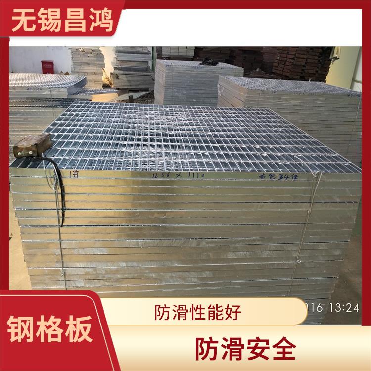 承德热镀锌钢格板厂家 承载量大 结构简单紧凑
