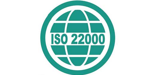 ISO 22000认证咨询