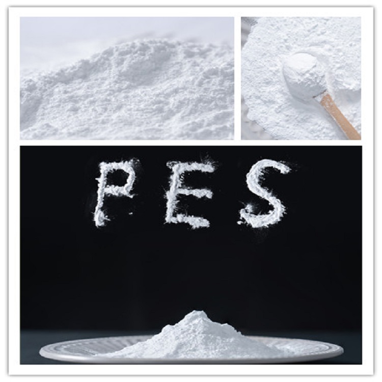 PES微粉厂家 方便加工成多种形状 化学性能较好