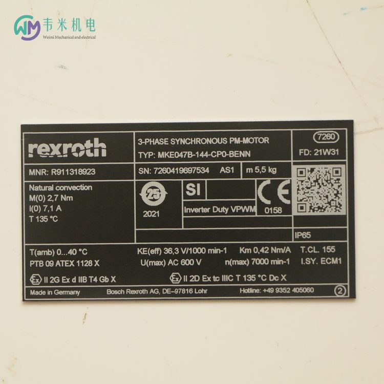 REXROTH伺服电机 MSK076C-0450-NN-M2-UG1-RNNN 库存