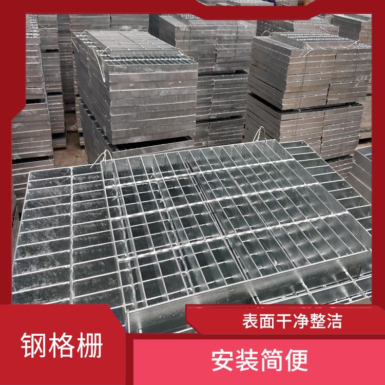 泰州钢格栅价格 承载力强 表面干净整洁