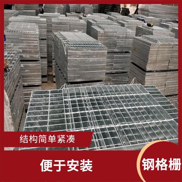 泰州钢格栅厂家 美观耐用 防滑性能好