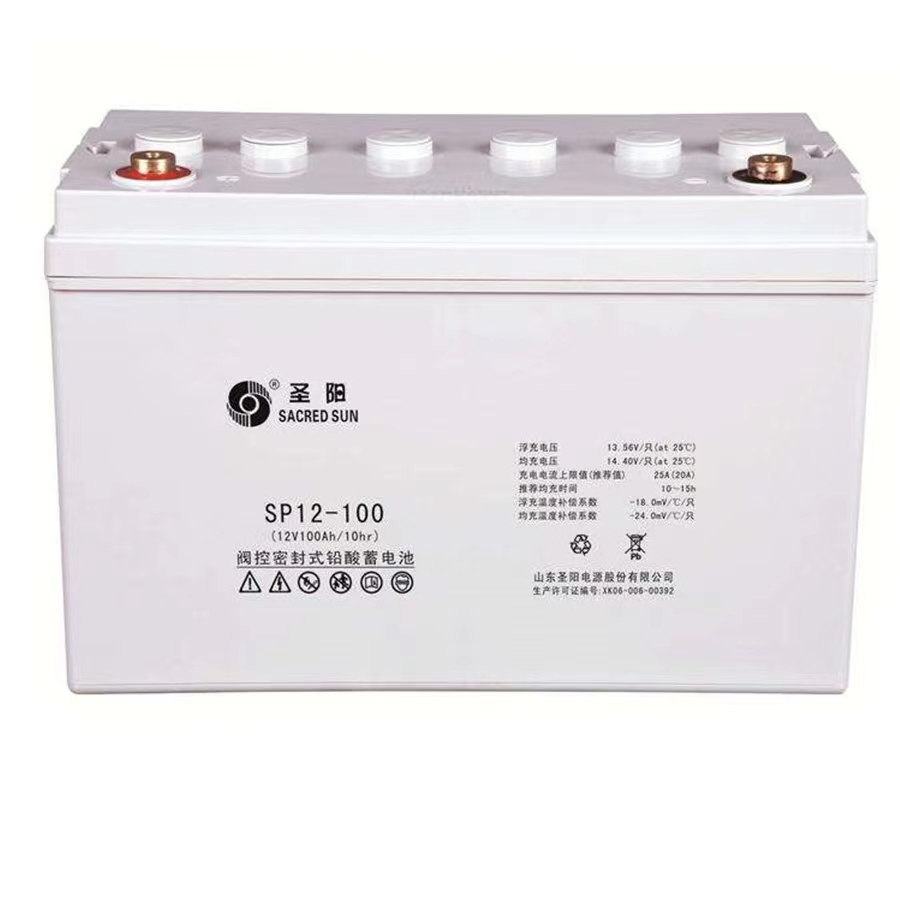 圣阳蓄电池GFMJ-1200H 2V 1200Ah免维护铅酸电池 耐震动耐冲击性好