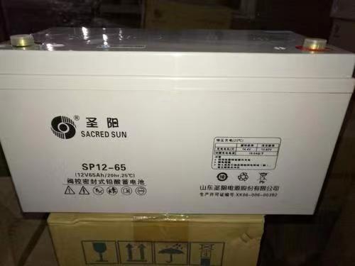 圣阳蓄电池GFMJ-1500H 2V1500Ah免维护铅酸电池