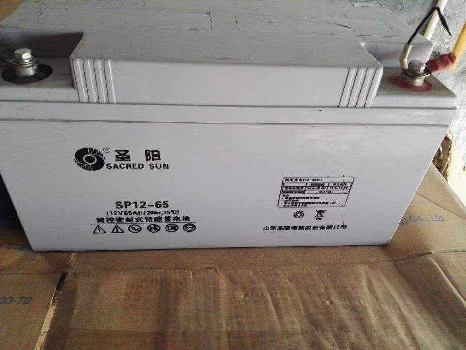圣阳蓄电池GFMJ-300H圣阳2V300Ah免维护铅酸电池 真品质容量足