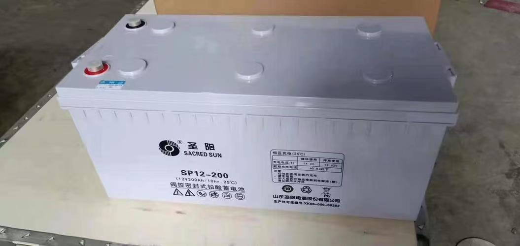 圣阳蓄电池GFMJ-600H 圣阳2V600Ah免维护铅酸电池 复合效率高