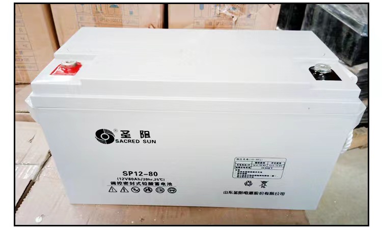 圣阳蓄电池6GFM-100 12V 100Ah免维护铅酸电池维护简单