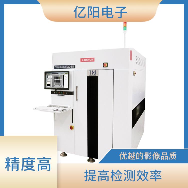 南京德律 AXI 自动X射线检测机 优越的影像品质