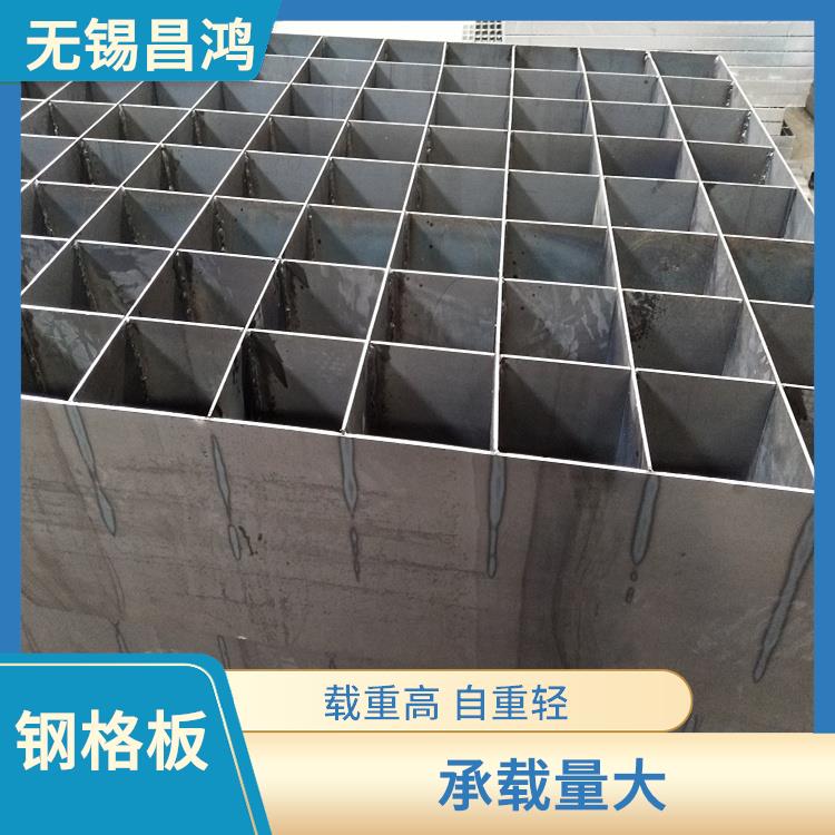 东莞复合钢格板价格 安装简便 强度高 结构轻