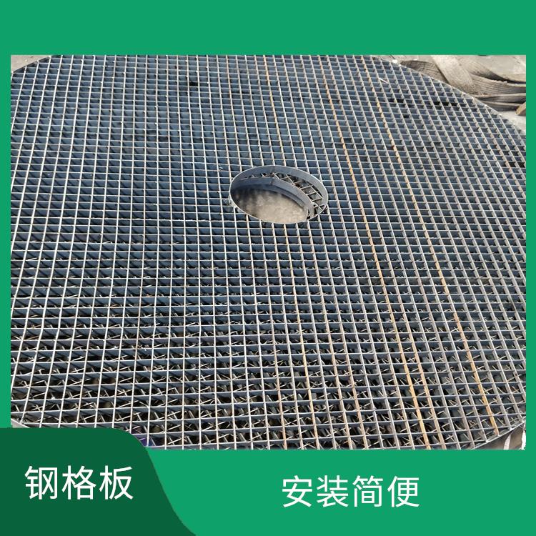 东莞复合钢格板价格 安装简便 强度高 结构轻