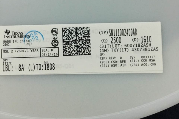 深圳MCU单片机回收